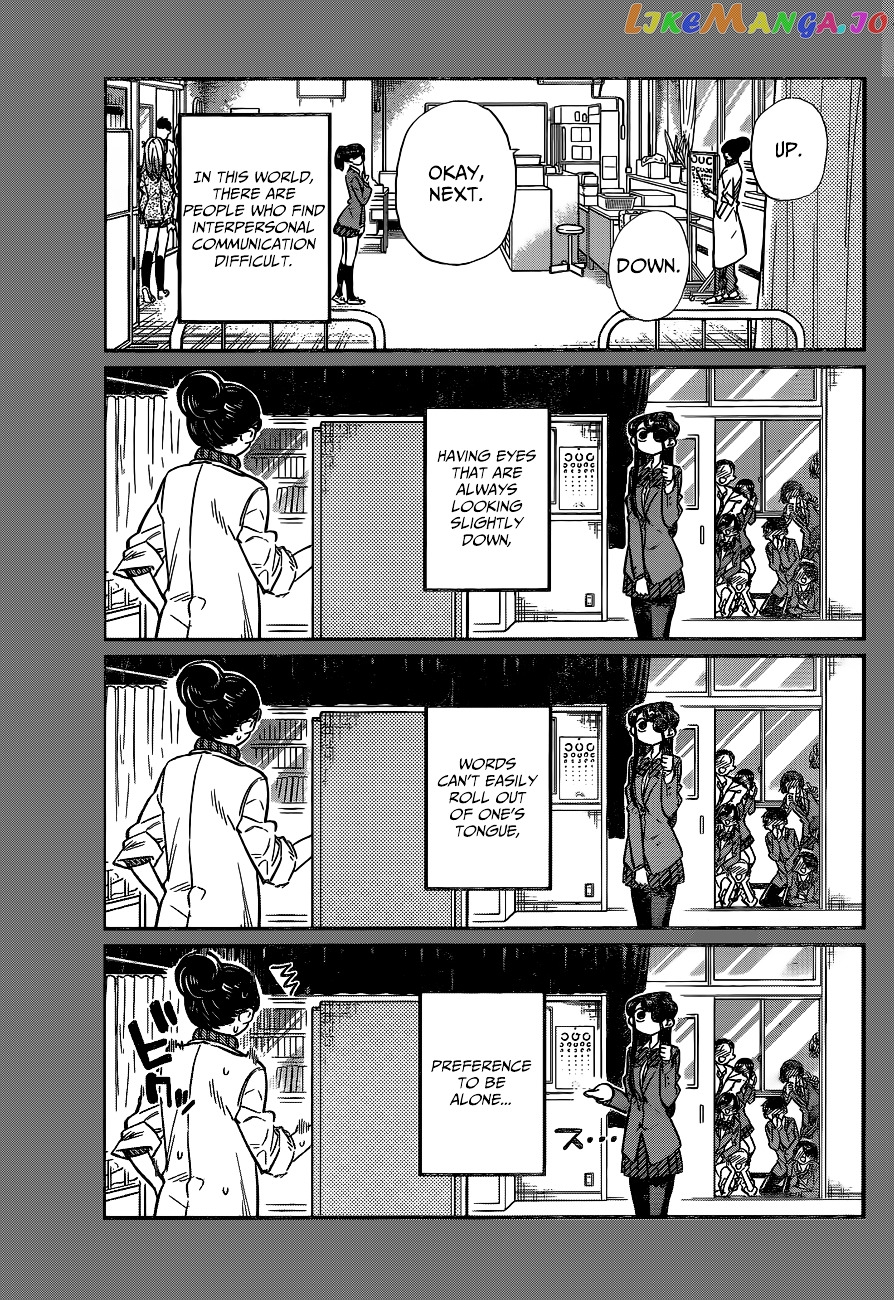 Komi Can